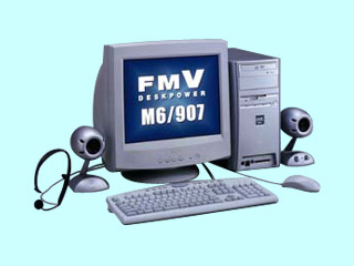 【ほぼ完動品】富士通　FUJITSU FMV-DESKPOWER　M6/907デスクトップPC