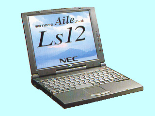 98NOTE Aile PC-9821Ls12/D10D NEC | インバースネット株式会社