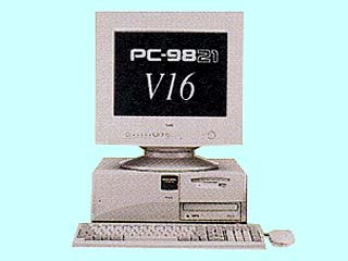 98MATE VALUESTAR PC-9821V16/S5PD2 NEC | インバースネット株式会社