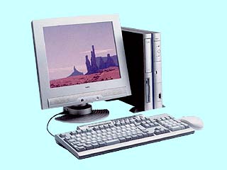 NEC VALUESTAR NX VS23D (Pentium2)