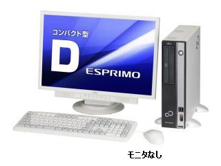 ESPRIMO D581/D FMVDH3A0M1 カスタムメイド標準構成 Win7 Pro64