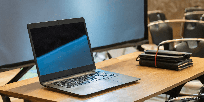 私立大学ノートパソコンレンタル導入事例｜学会発表用