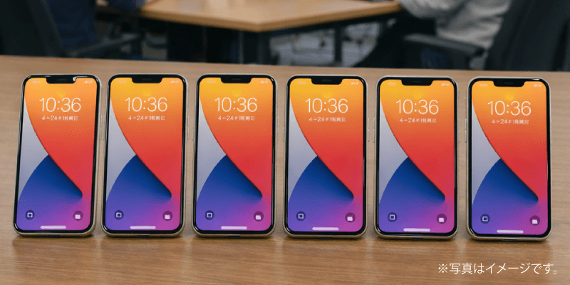 IT・ソフトウェア開発企業様 iPhoneレンタル導入事例｜検証用スマホを兼ねた業務用