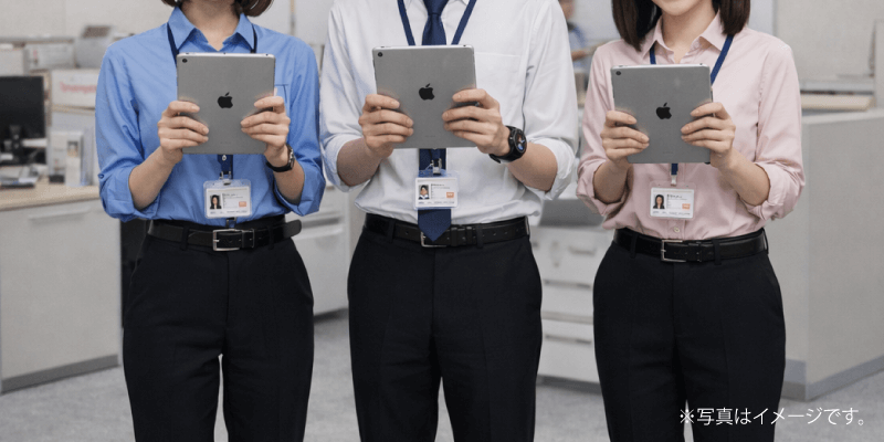 空間プロデュース業様 iPadレンタル導入事例｜研修・講習会用